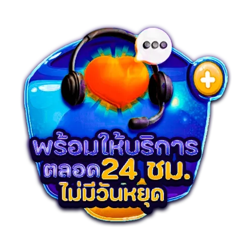 EZBET99