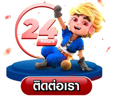 ezbet569